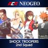 ACA NeoGeo: Shock Troopers - 2nd Squad Box Art Front
